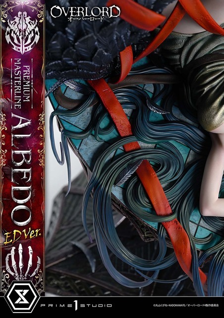 プレミアムマスターライン オーバーロード アルベド ED Ver.