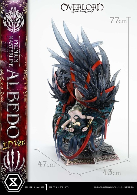 プレミアムマスターライン オーバーロード アルベド ED Ver.
