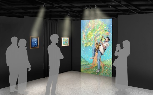 特別展示会場『ENTRANCE』イメージ