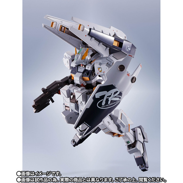 「METAL ROBOT魂 ＜SIDE MS＞ ガンダムTR-1［ヘイズル・ラー］第二形態」