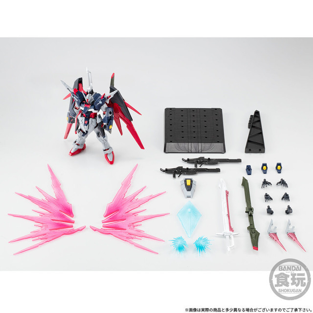 機動戦士ガンダム GフレームFA デスティニーガンダムSpecII[最終決戦イメージカラー]【プレミアムバンダイ限定】