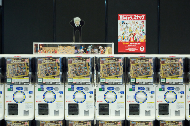 ガシャポンコーナー