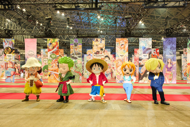 「ONE PIECE DAY’26」