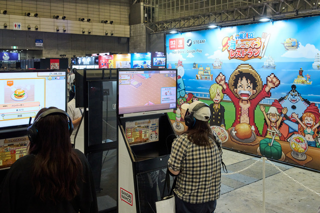 海のごちそうレストランコーナー-ONE PIECE_ Grand Gourmet Area
