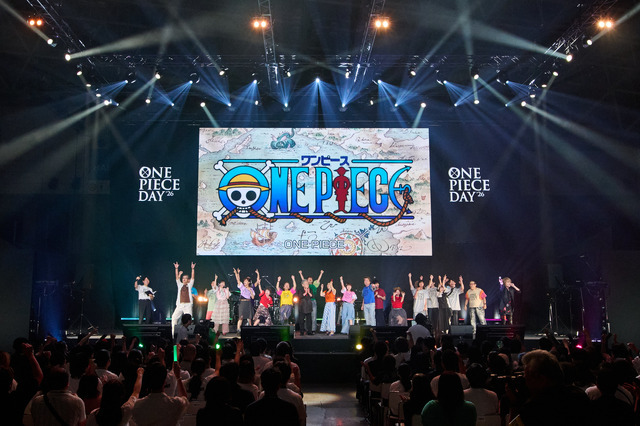 「ONE PIECE DAY’26」
