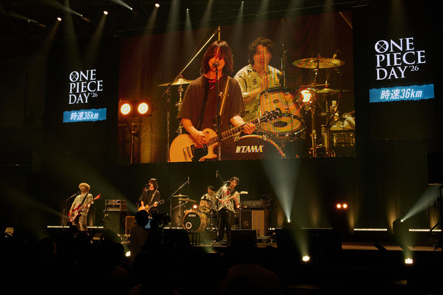 「ONE PIECE DAY'26 SPECIAL LIVE」
