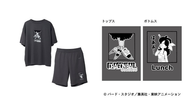 『ドラゴンボール』 VENEX COMFORT PUNCH HALF SETUP（亀仙人・悟空・クリリン・ランチ）