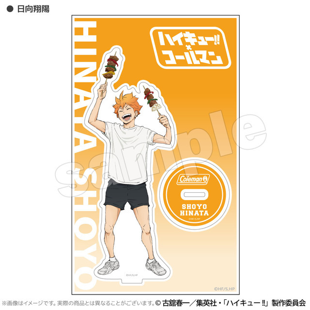 合宿BBQ アクリルスタンド