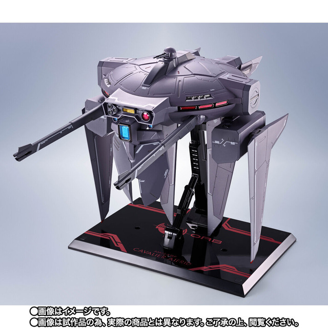 「METAL ROBOT魂 ＜SIDE MS＞ キャバリアーアイフリッド」
