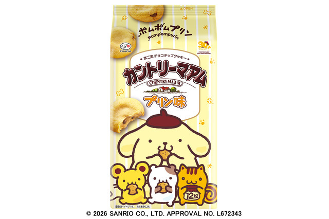 カントリーマアム（プリン味）