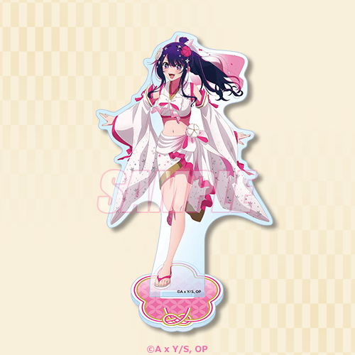 『【推しの子】』「ドキドキ☆サマーウェディングくじ」