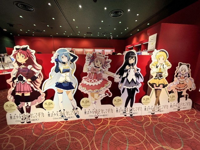 スタンディングパネル