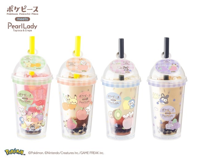 ポケピース　タピオカドリンク【第２弾】