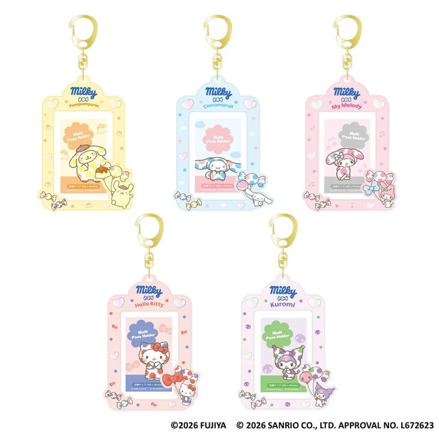 「ミルキー×サンリオキャラクターズ マルチパスホルダー（全5種）」