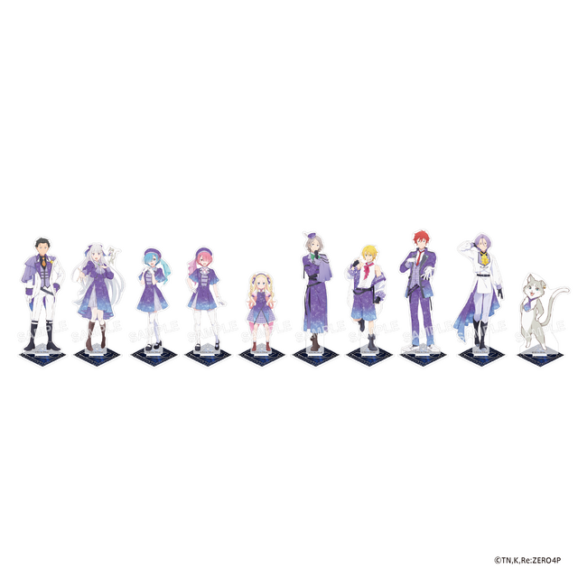『Re:ゼロから始める異世界生活』 アクリルスタンドフィギュア 10th Anniversary ver.（全10種）
