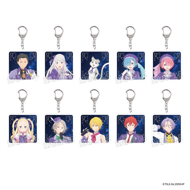 『Re:ゼロから始める異世界生活』トレーディングアクリルキーホルダー 10th Anniversary ver.（ランダム全10種）
