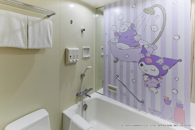 東京ドームホテルの「クロミルーム」