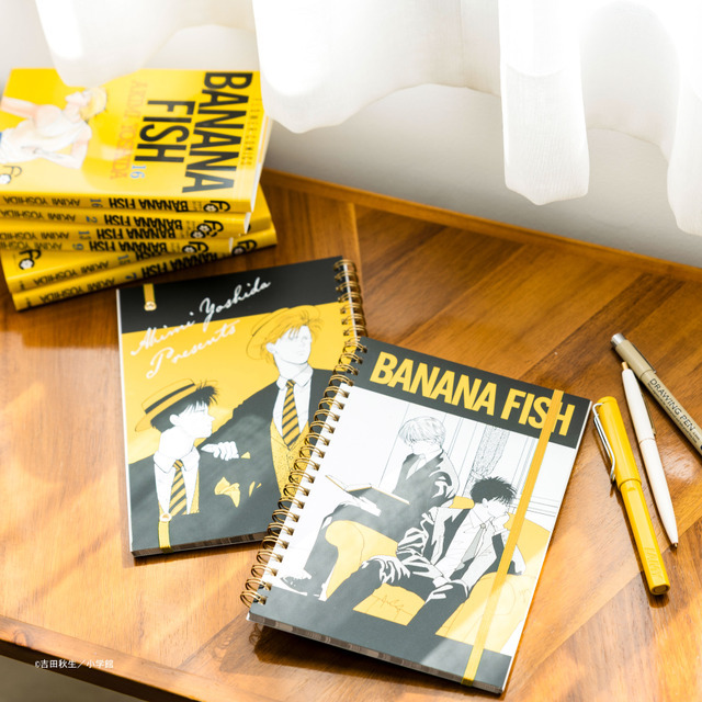 BANANA FISH バンドつきダブルリングノート　￥1,200