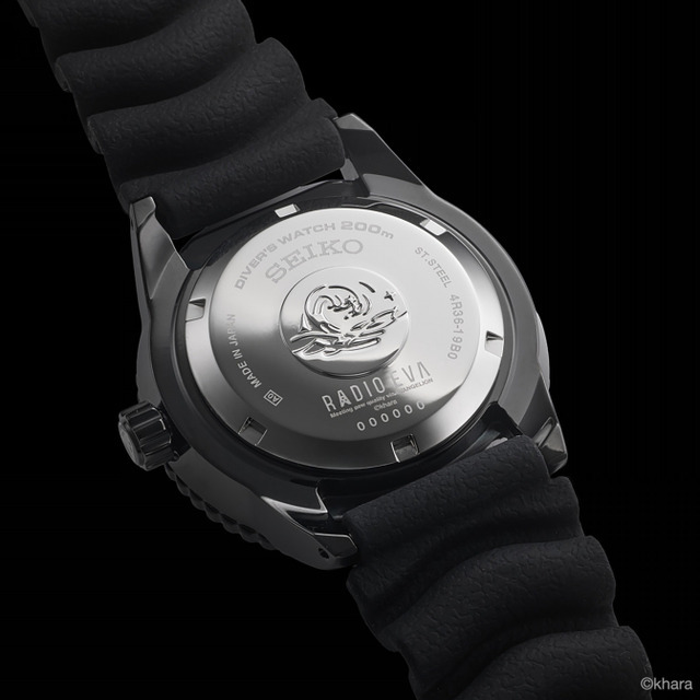エヴァンゲリオン公式プロジェクト『RADIO EVA』SEIKO