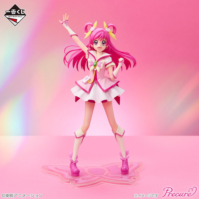 一番くじ プリキュア ～Endless Grace～