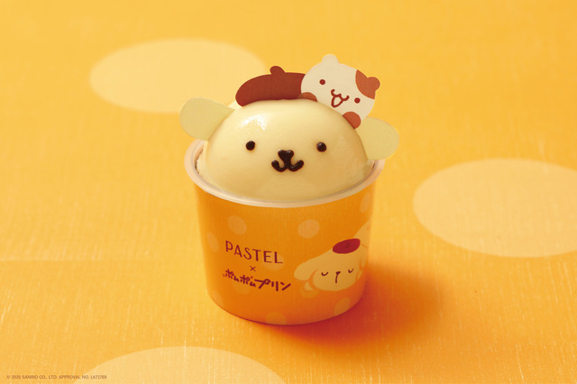 ポムポムプリンとマフィンのなかよしプリン