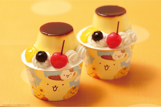 ポムポムプリンのしあわせたっぷりんア・ラ・モード