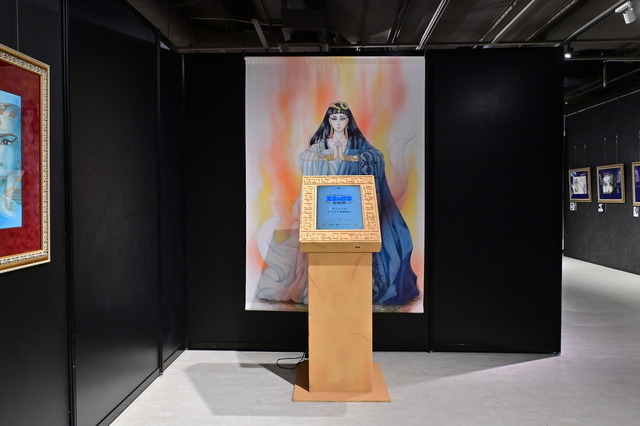 「王家の紋章 原画展」会場の様子