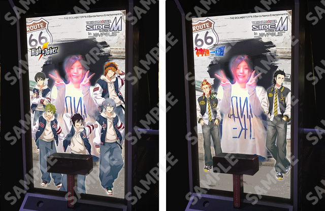 アイドルマスター SideM in JOYPOLIS 3