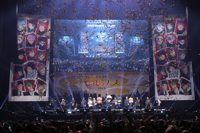 「じゅじゅフェス 2026 -5th anniversary-」DAY1オフィシャルスチール