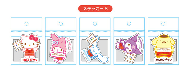 ステッカー