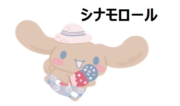 BAYFLOW×日焼けしたサンリオキャラクターズ