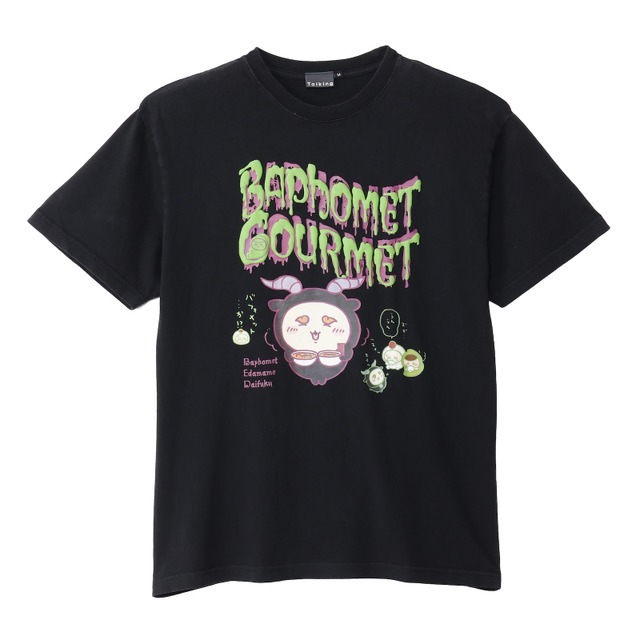 発泡プリントTシャツ　BAPHOMET GOURMET