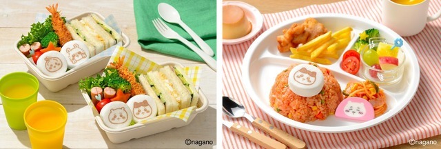 ちいかわサンドはんぺん