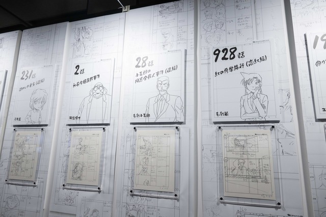 『放送30周年記念 TVアニメ「名探偵コナン」展』