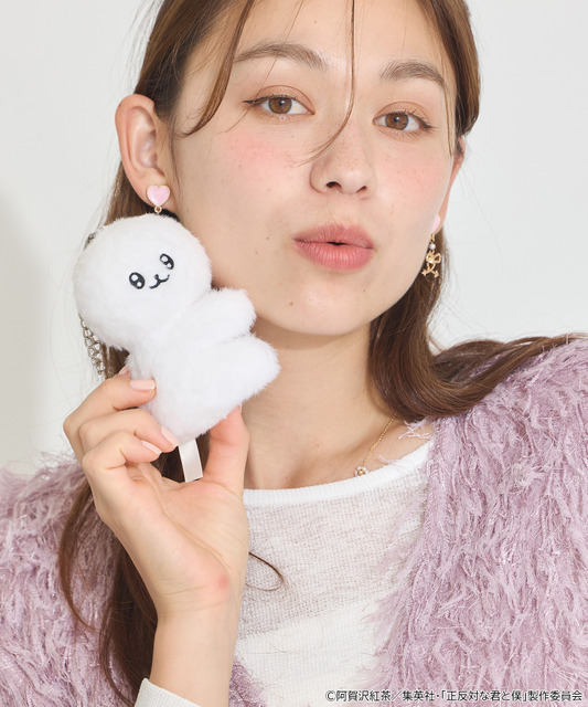 イエティぬいぐるみチャーム