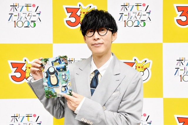 「正気じゃないなと思いました（笑）」オーイシマサヨシ、ポケモン30周年に全1025匹を歌う！ 22分の超大作MV公開、「音楽人生をかけた」【独占インタビュー】