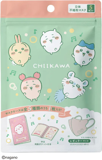 ちいかわ立体不織布マスク