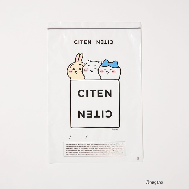 ちいかわ CITEN ベロアルームウェア価格：8,910円（税込）