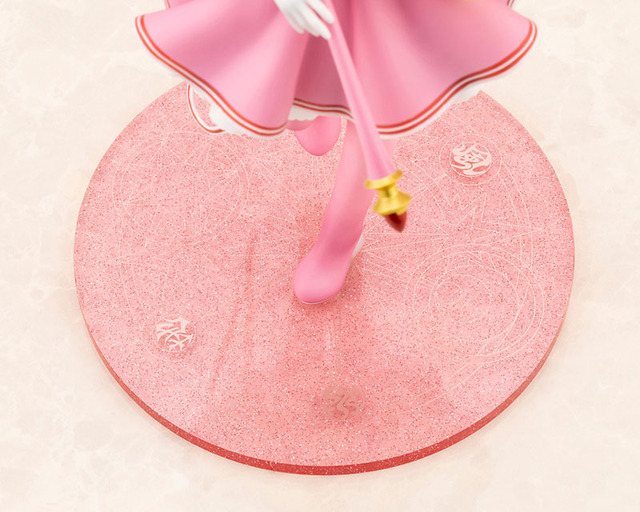カードキャプターさくら クリアカード編 木之本桜 [包囲(シージュ)]コスチュームVer. 1/7 完成品フィギュア[コトブキヤ]