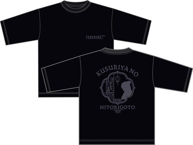 TVアニメ『薬屋のひとりごと』プリント半袖Tシャツ