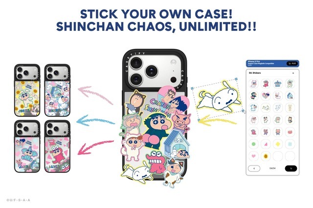 「クレヨンしんちゃん x CASETiFY」コレクション　「ステッカー＆ネームカスタムケース」