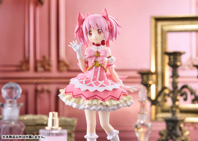 劇場版 魔法少女まどか☆マギカ〈ワルプルギスの廻天〉 鹿目まどか 完成品フィギュア