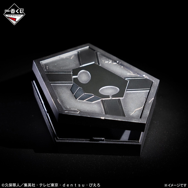 「一番くじ BLEACH Stirring Souls vol.5」D賞：死神代行証小物入れ MASTERELIVE COLLECTION　イメージ