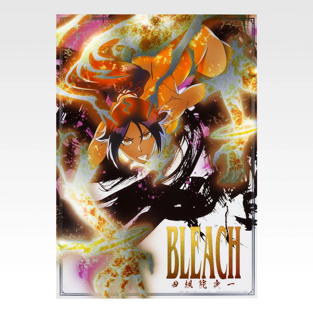 「一番くじ BLEACH Stirring Souls vol.5」G賞：クリアポスター（選べる全10種）