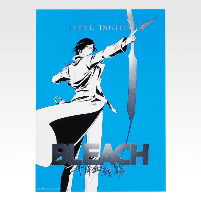「一番くじ BLEACH Stirring Souls vol.5」G賞：クリアポスター（選べる全10種）