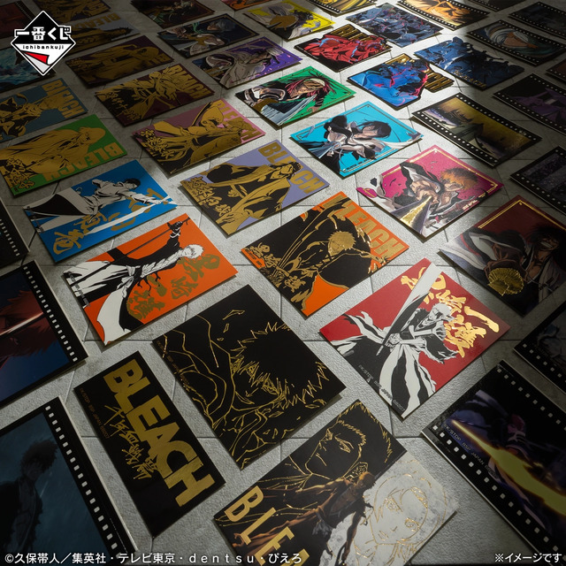 「一番くじ BLEACH Stirring Souls vol.5」H賞：ステッカー（選べる全10種）　イメージ