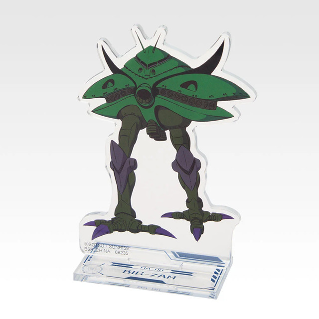 F賞 ガンダムアクリルに立つ!!■全22種（選べる）■サイズ：約9cm