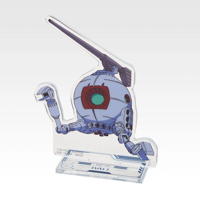 F賞 ガンダムアクリルに立つ!!■全22種（選べる）■サイズ：約9cm