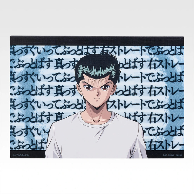 I賞 キャンバス風ボード