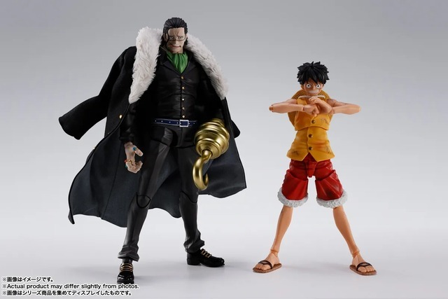 「S.H.Figuarts サー・クロコダイル -マリンフォード頂上決戦-」